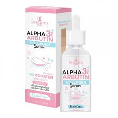 Precious Skin Alpha Arbutin Collagen Serum 70ml